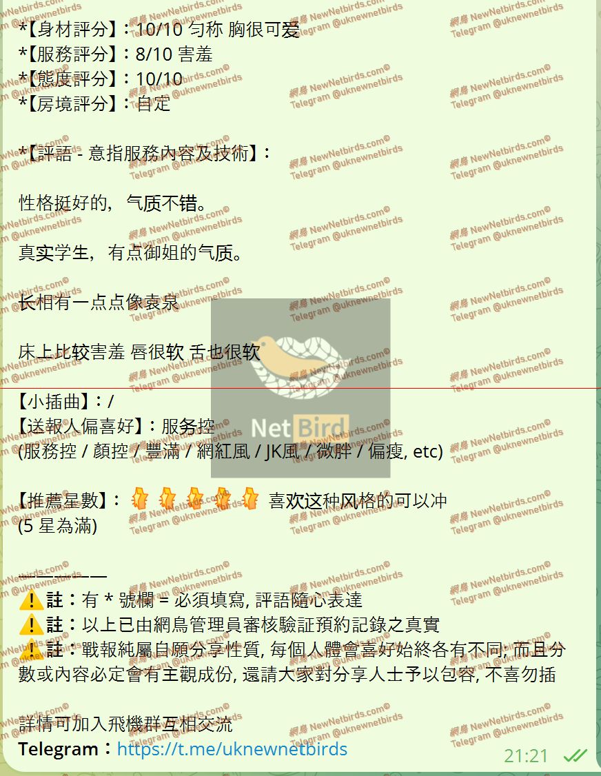 戰號 668 2.jpeg